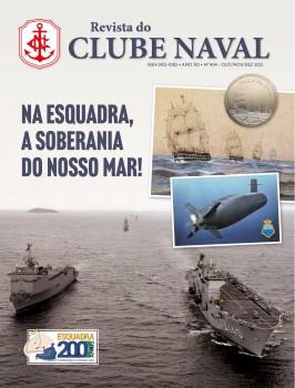 rcn404