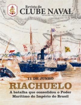 RCN 418